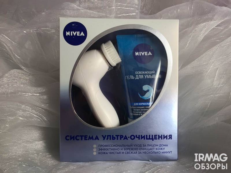 Набор Nivea Ультра-очищение (гель для умывания + щетка для лица)