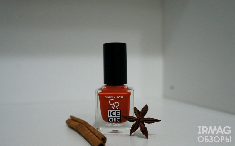 Лак для ногтей Golden Rose Ice Chic Nail Colour (10,5 мл) [116]