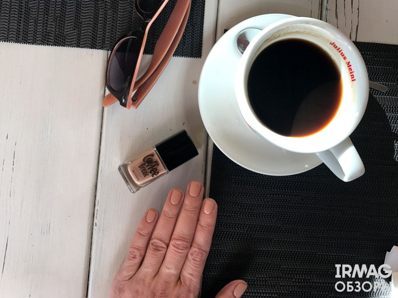 Лак для ногтей Relouis Coffee Break (10 мл) [05 Глясе]