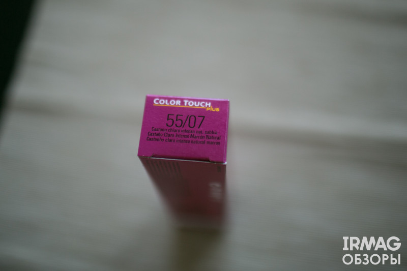 Крем-краска оттеночная Wella Color Touch Plus (60 мл) [55/07 Кедр]