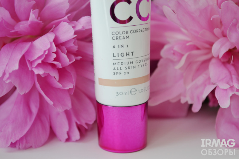 CC-Крем для лица Lumene Color Correcting Cream Абсолютное совершенство SPF20 (30 мл) [Light Светлый]