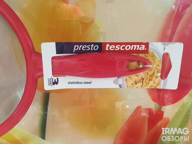 Сито Tescoma Presto (20 см)