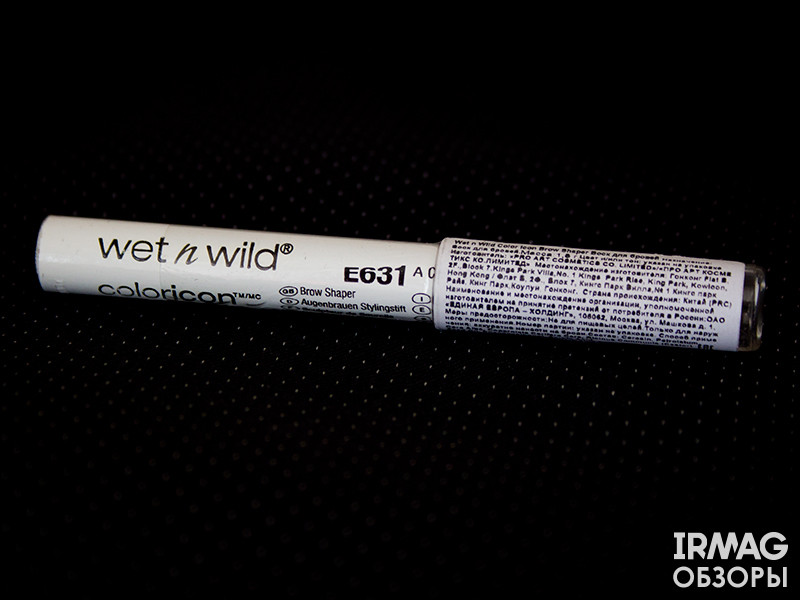 Воск для бровей Wet'n Wild Color Icon Brow Shaper e631 A Clear Conscience (1,7 г)