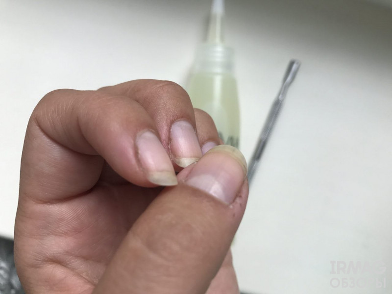 гель для удаления кутикулы Aravia Professional Cuticle Remover
