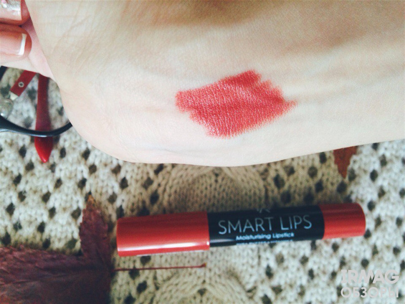 Помада-карандаш для губ Golden Rose Smart Lips Moisturising Lipstick (3,5 г) [ 05 ]