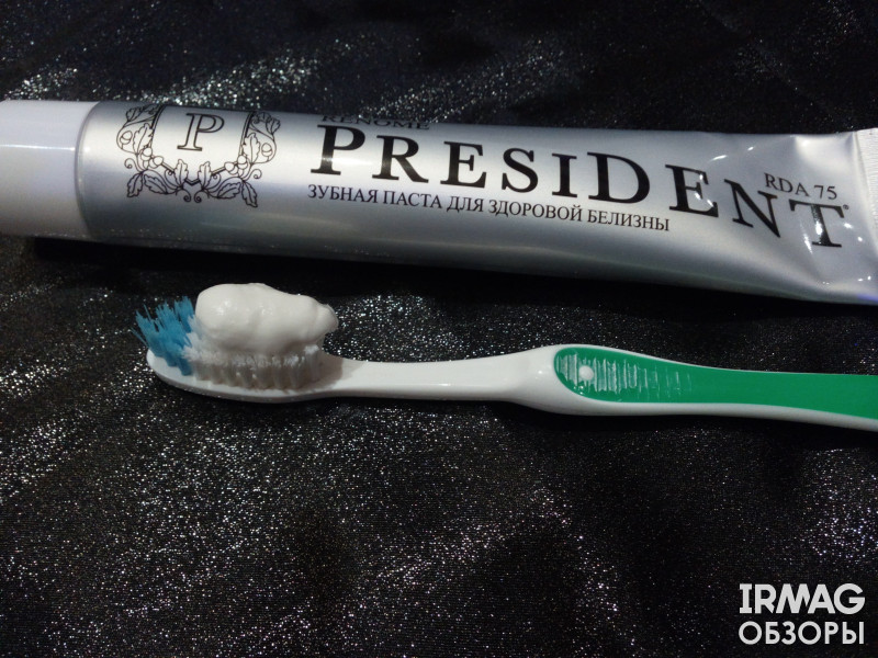 Зубная паста President Renome RDA75 Здоровая белизна (75 мл)