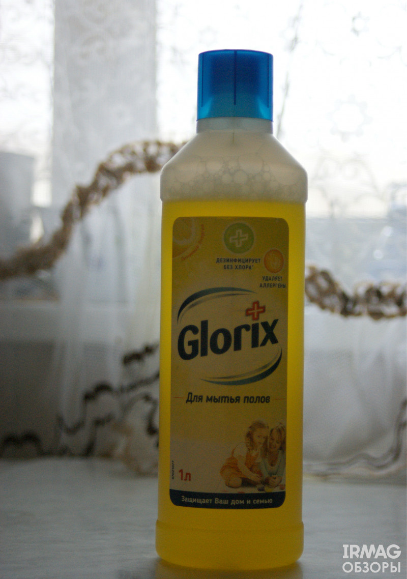 Средство чистящее для пола Glorix Лимонная энергия (500 мл)