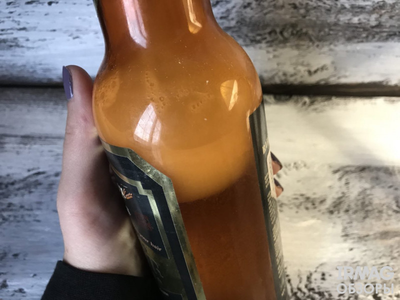 Шампунь Beaumyr Fermented Beer Пивной (500 мл)