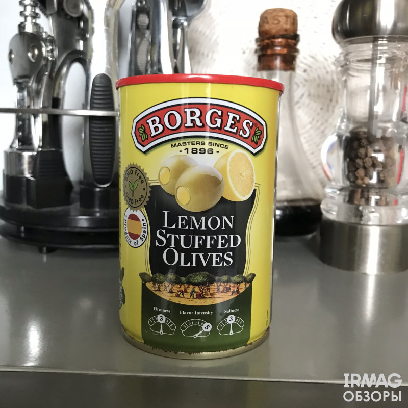Оливки фаршированные лимоном от Borges