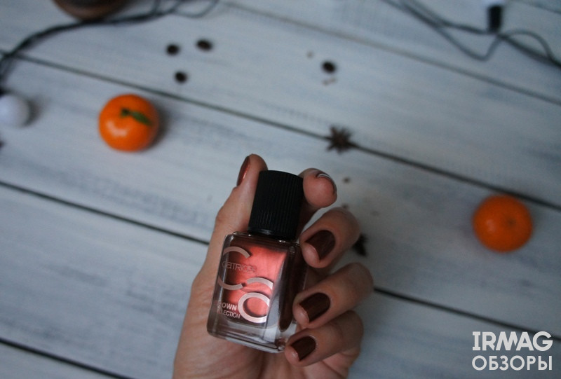 catrice brown collection nail lacquer