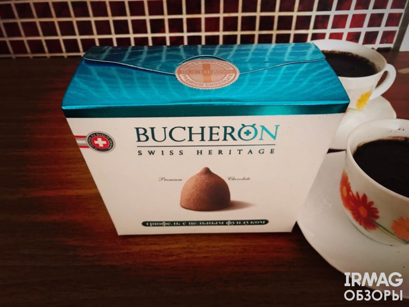 Шоколадные конфеты Bucheron Трюфель с цельным фундуком (175 г)