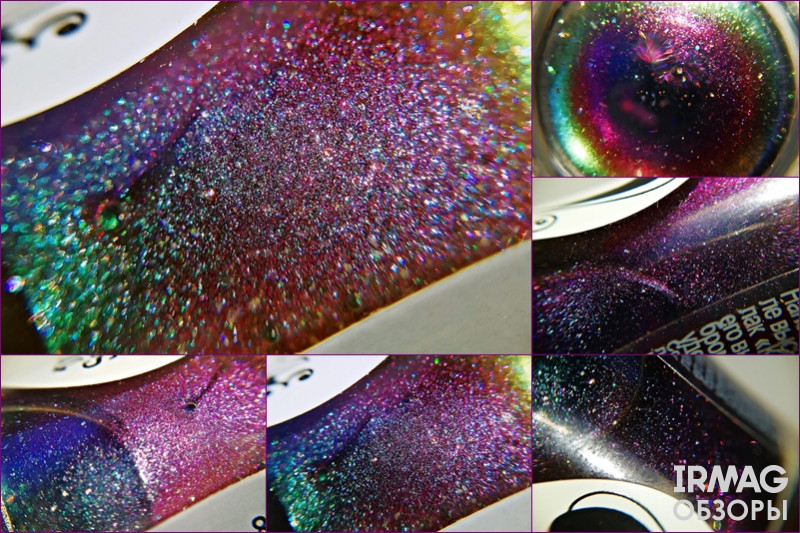 Лак для ногтей Kaleidoscope Магнитный 3D-effect Interstellar Cats (9 мл) - Mur-82