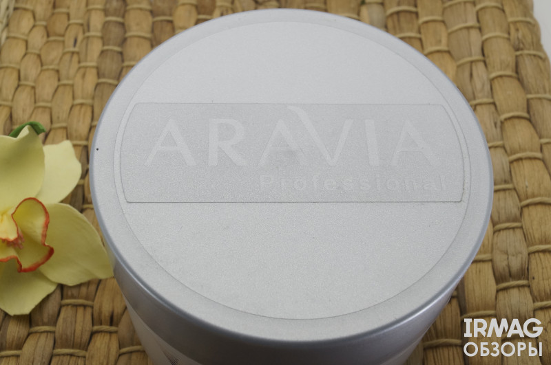 маска Aravia Professional Purifying Detox Mask Очищающая с активированным углем