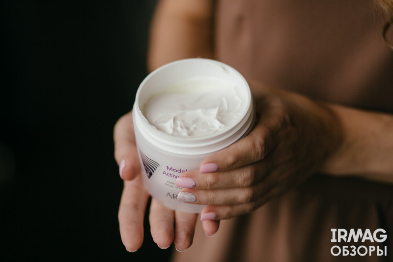 Крем для лица Aravia Professional Modelage Active Cream для массажа (300 мл)
