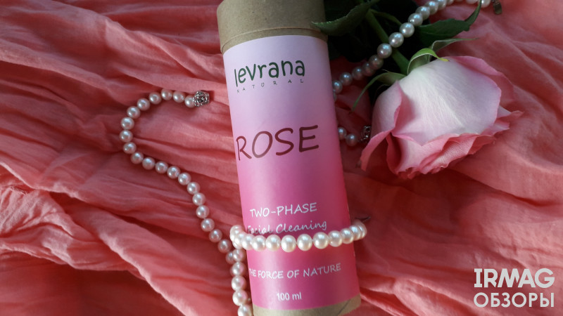Средство для снятия макияжа Levrana Natural Роза Двухфазное (100 мл)