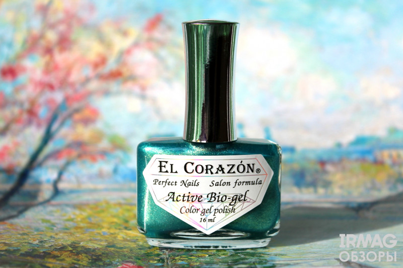 Био-гель El Corazon Active Bio-gel Magic Shine Цветной 423 (16 мл) - 573 Magic Sparkling