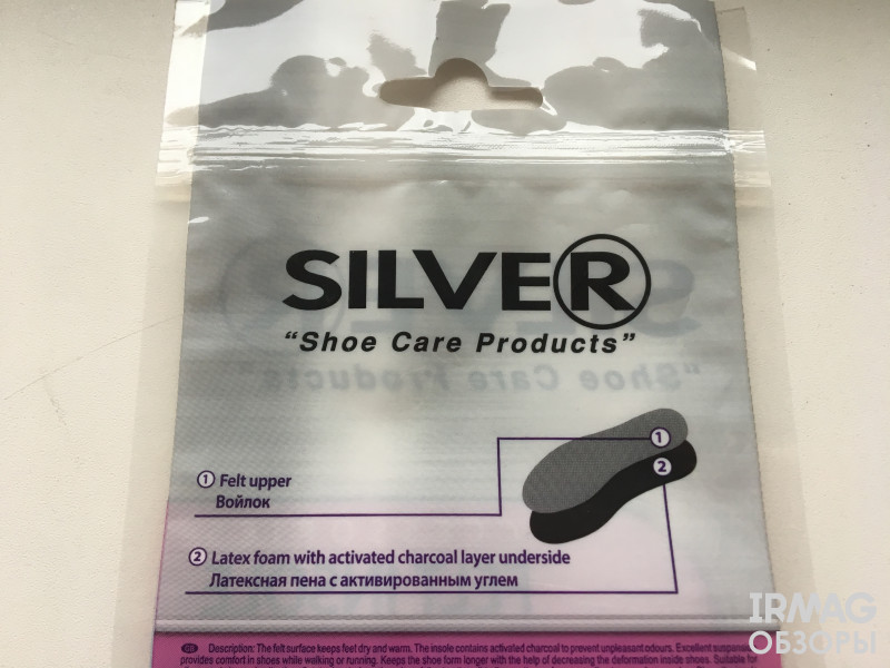 Стельки для обуви Silver Всесезонные с натуральной пробкой (1 пара)