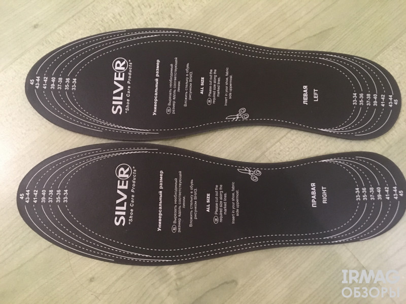 Стельки для обуви Silver Всесезонные с натуральной пробкой (1 пара)