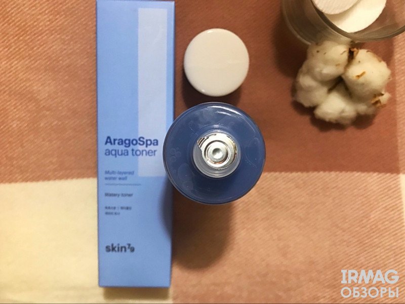 Тонер для лица Skin79 Aragospa Aqua Toner (180 мл)