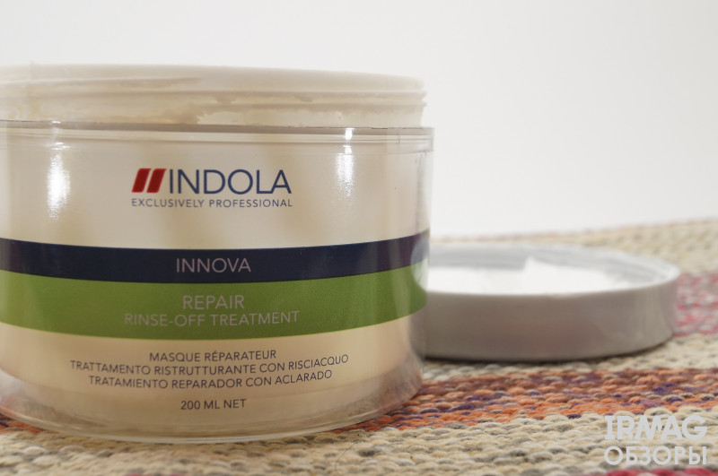 Indola Repair Rinse Off Treatment