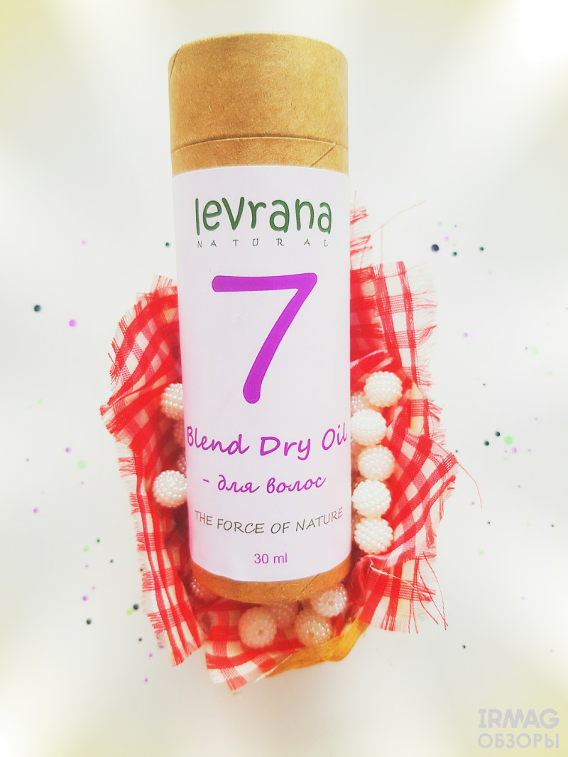 Масло для волос Levrana Blend Dry Oil сухое №7 (30 мл)