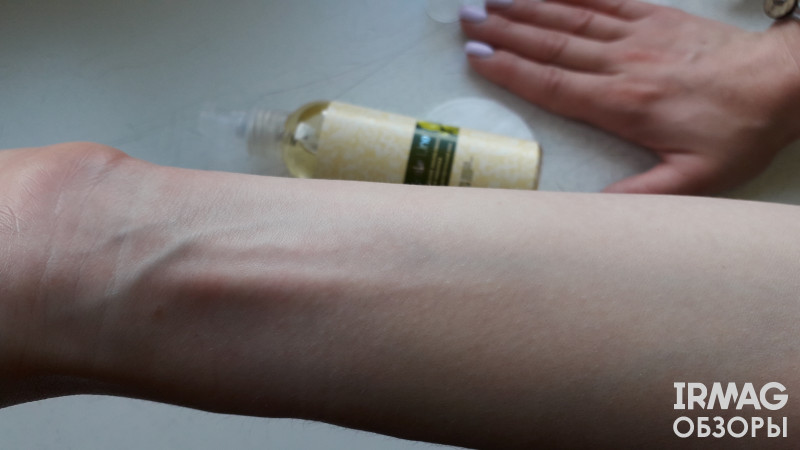 Масло-пенка для снятия макияжа Markell Natural Line Гидрофильная (100 г)
