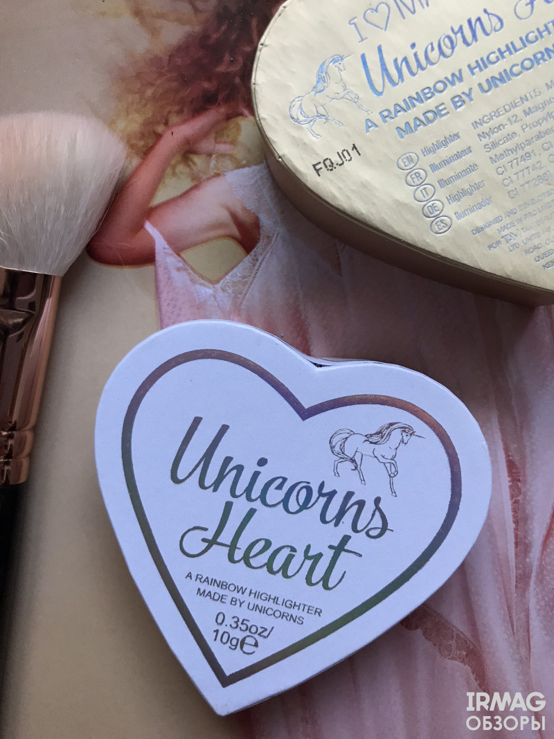 хайлайтер Makeup Revolutions Unicorn Hearts