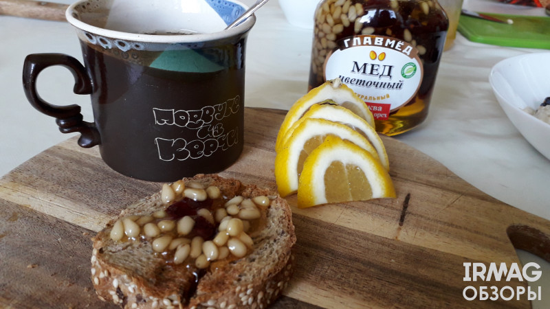 Мед натуральный Главмёд цветочный с клюквой и кедровым орехом  (450 г)