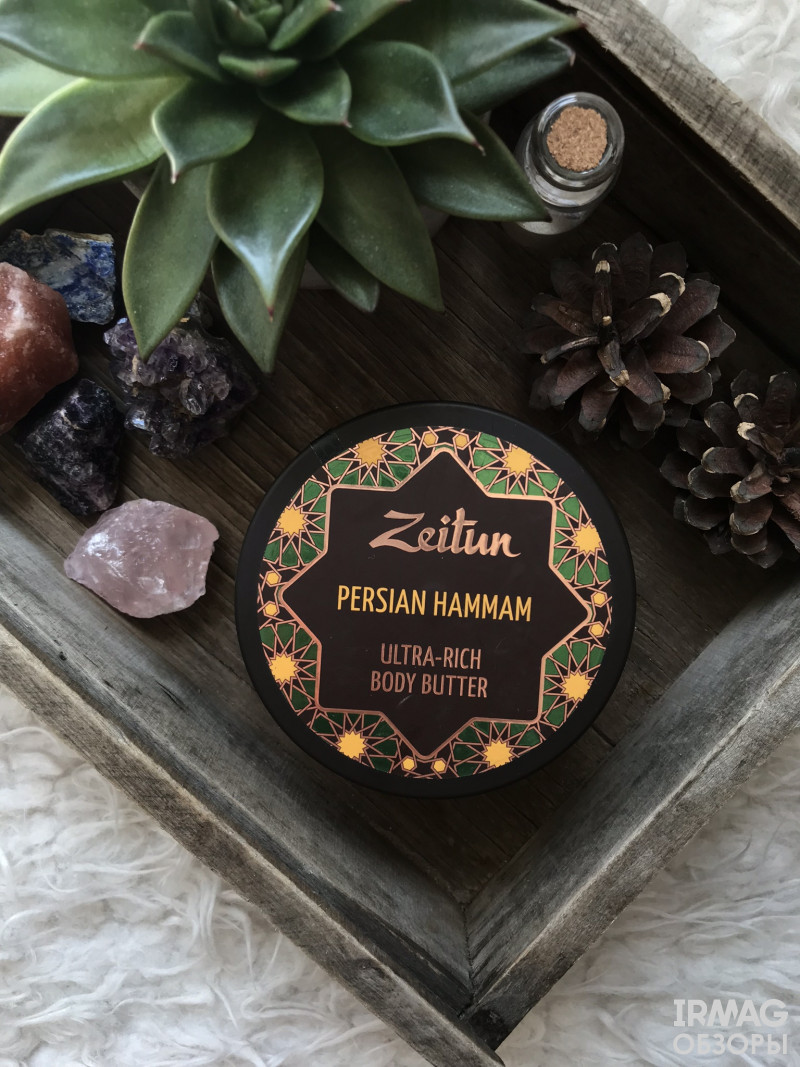 масло для тела Persian Hammam от Zeitun