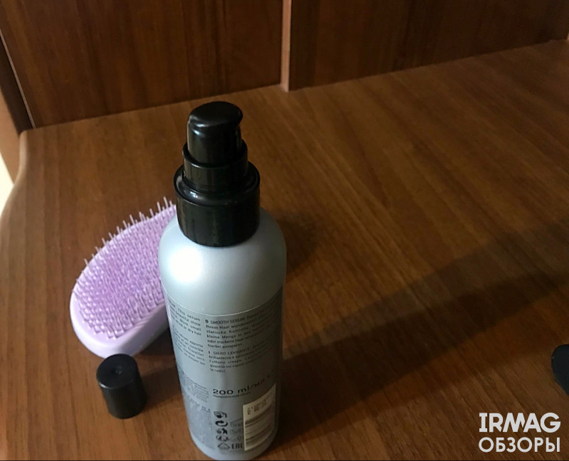 Сыворотка для волос Indola Finish Smooth Serum для придания волосам гладкости (150 мл)