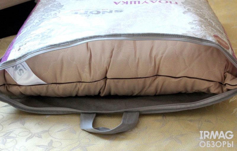 Подушка Для Snoff Верблюжья шерсть (70х70 см)