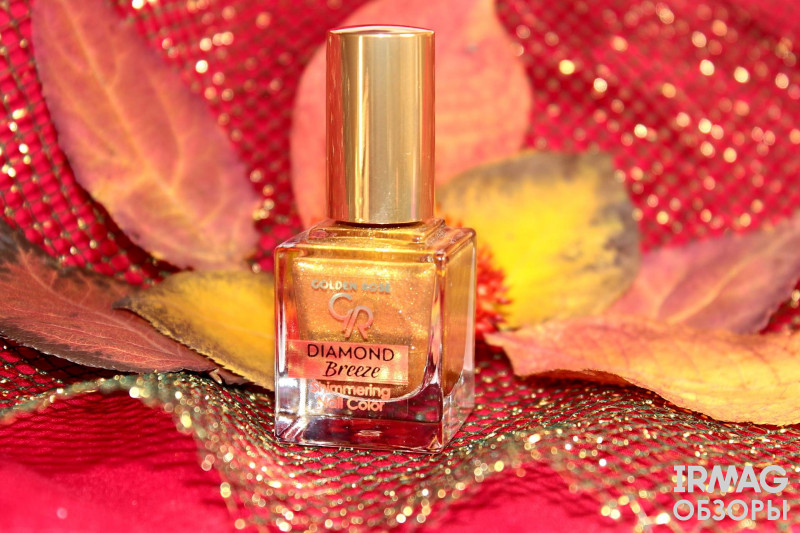 Лак для ногтей Golden Rose Diamond Breeze Shimmering (10,5 мл) - 01 24k Gold