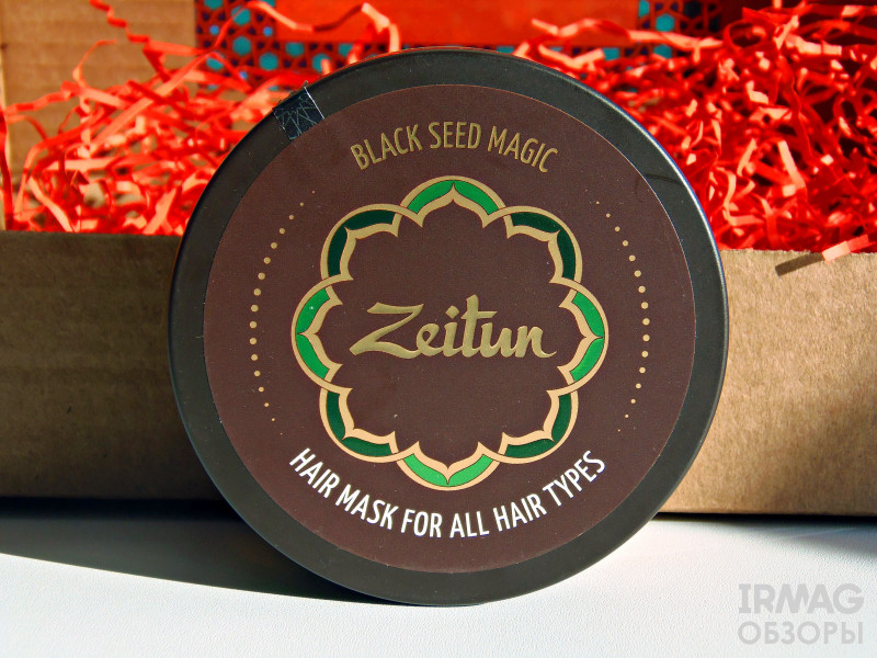 Набор подарочный Zeitun Магия Черного тмина (шампунь + маска для волос)