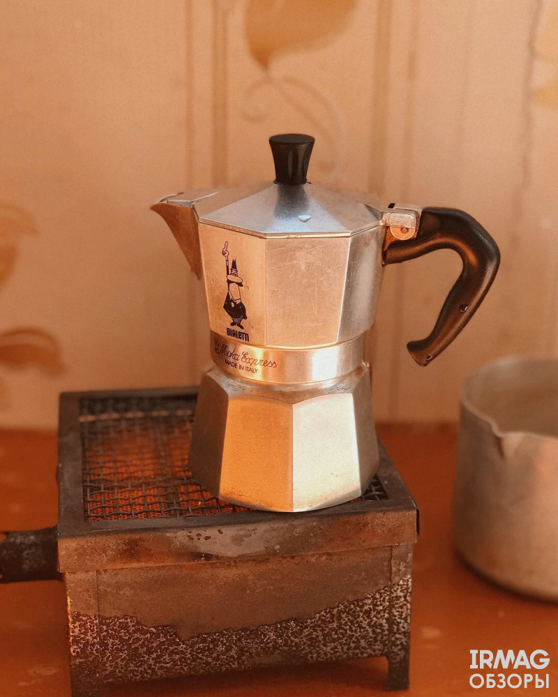 Кофе Lavazza Crema e Aroma
