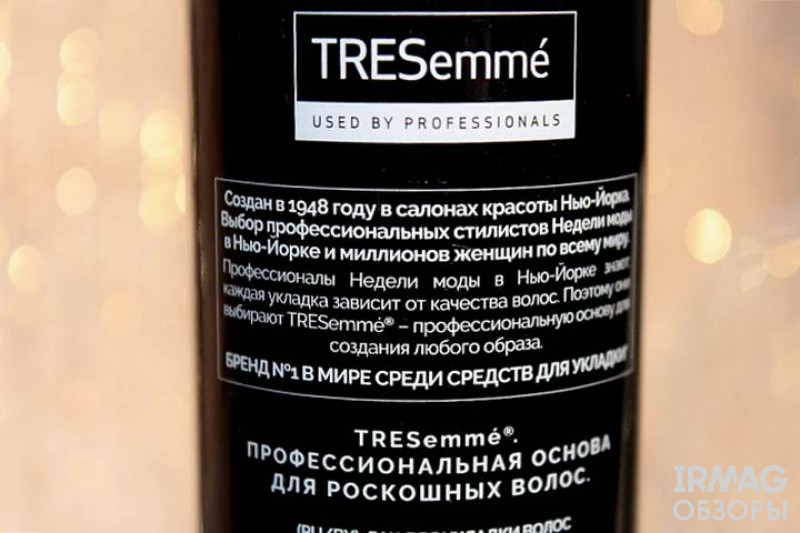 Лак для укладки волос Tresemme Beauty-full Volume (250 мл)