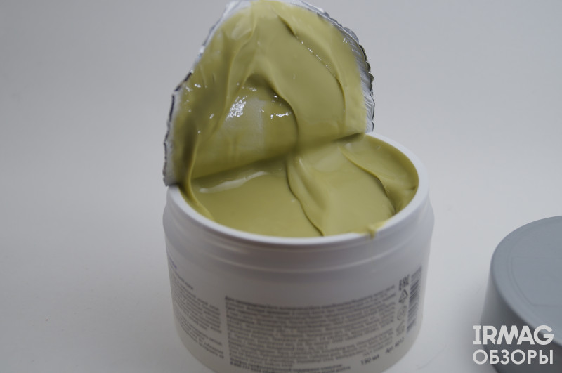 обзор на маску-уход для лица Aravia Professional Anti-Acne для проблемной и жирной кожи