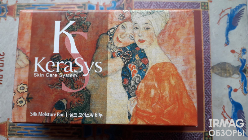 Мыло косметическое Kerasys Silk Moisture (100 г)