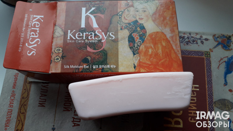 Мыло косметическое Kerasys Silk Moisture (100 г)