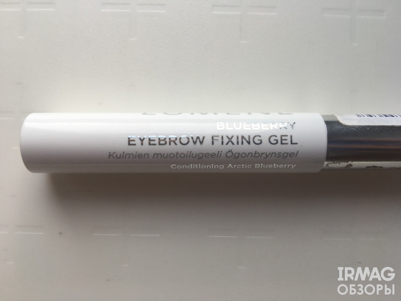 гель для бровей Lumene Blueberry Eyebrow Fixing Gel Фиксирующий
