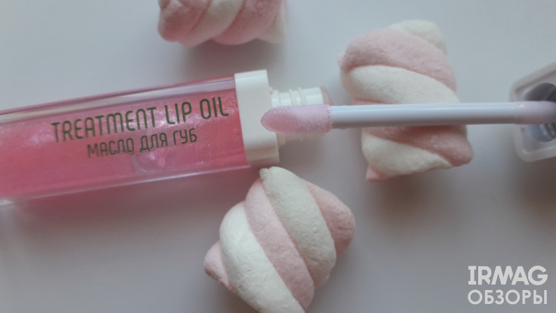 Масло для губ Estrâde Treatment Lip Oil - 01