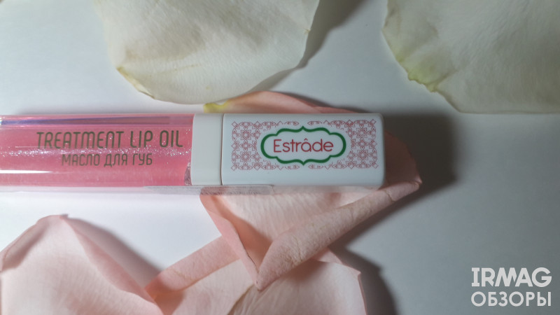 Масло для губ Estrâde Treatment Lip Oil - 01