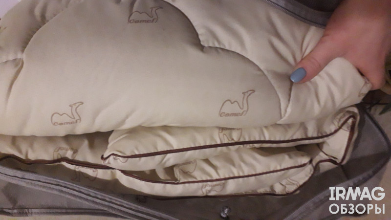 Одеяло Для Snoff1,5-спальное Классическое Верблюжья шерсть (140 х 205 см)