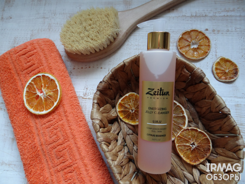Обзор геля для умывания Zeitun LULU Energizing Jelly Cleanser с витамином С и мандарином