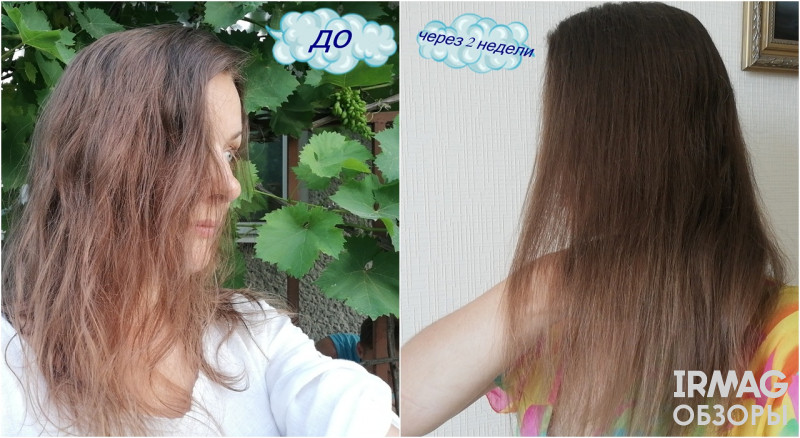 Бустер для волос Bonacure Miracle Brazilnut Refined Oil Booster (15 x 1 мл)