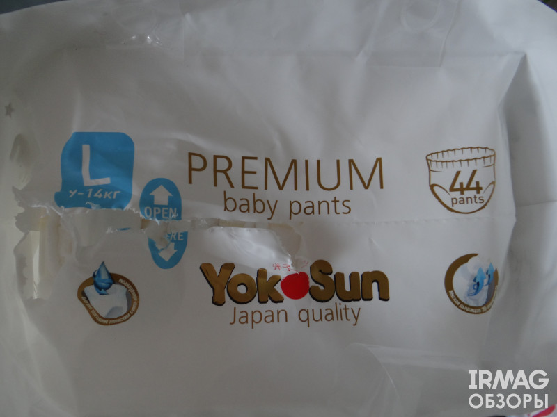 Обзор трусиков Yokosun Premium