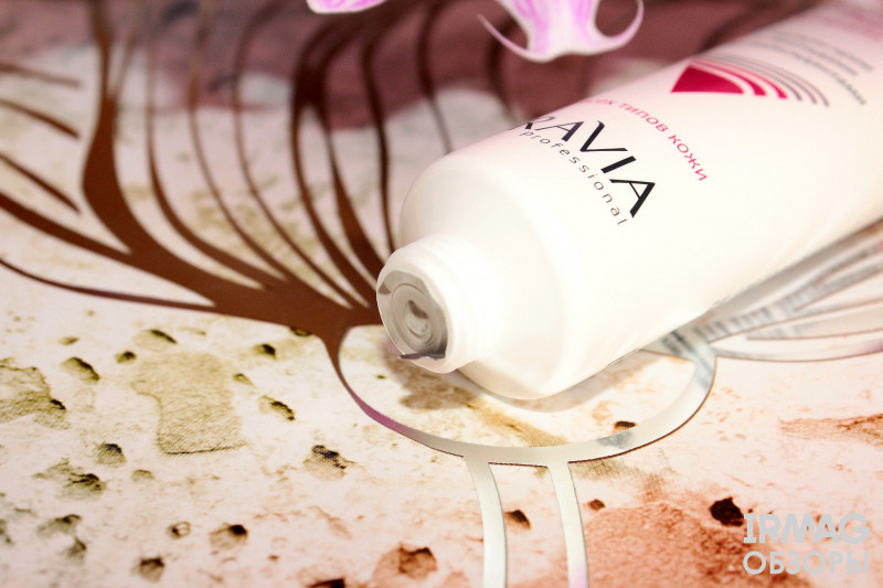 Мульти-крем для лица Aravia Professional Multi-Action Peptide Cream (50 мл)
