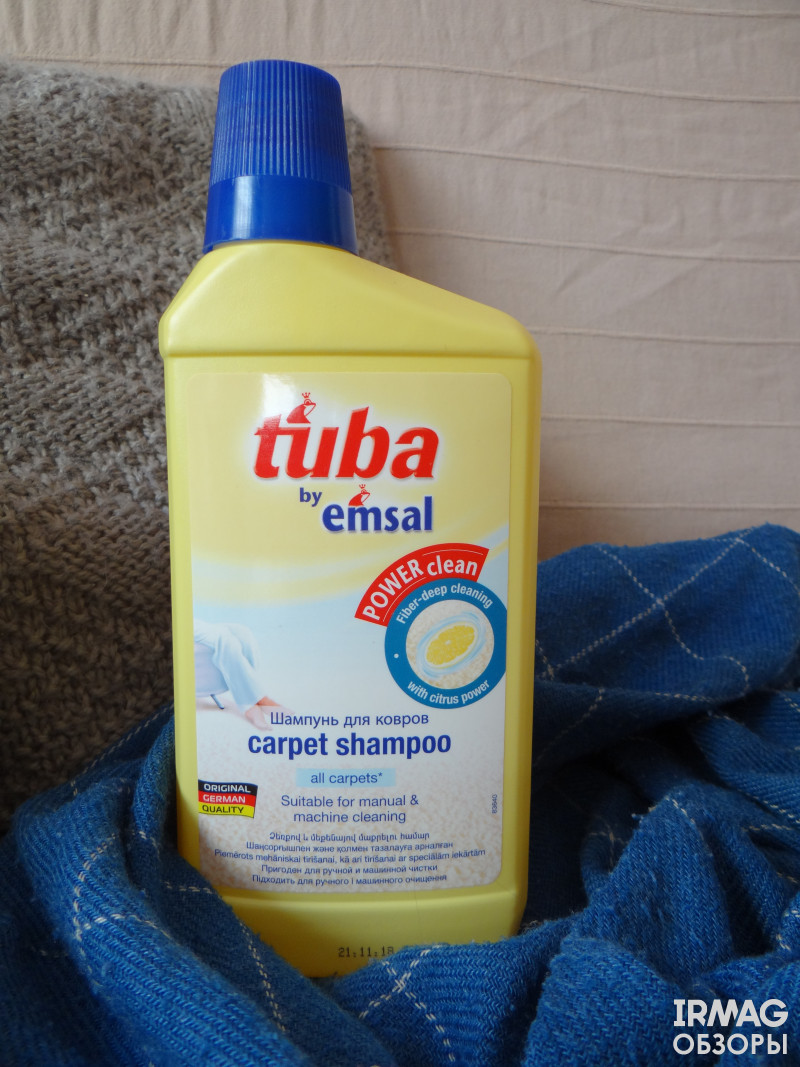 Обзор шампуня для ковров Tuba