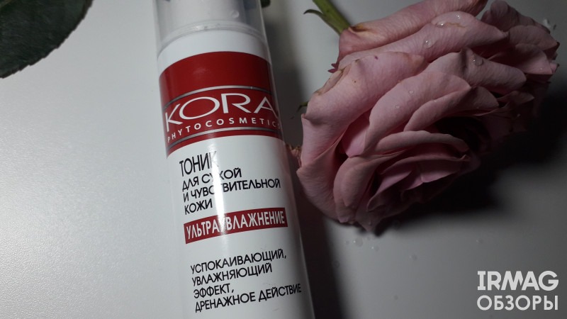Тоник для лица Kora Ультраувлажнение для сухой и чувствительной кожи (150 мл)