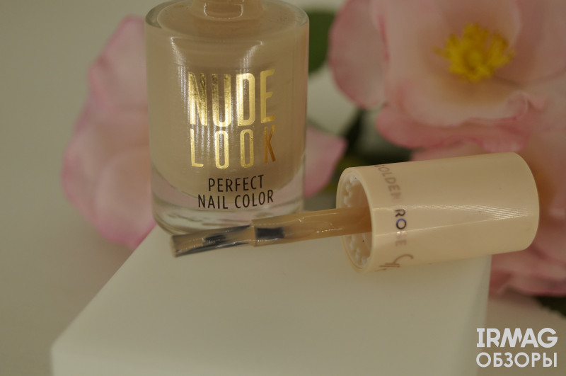 обзор на лак для ногтей Golden Rose Nude Look Perfect Nail Color