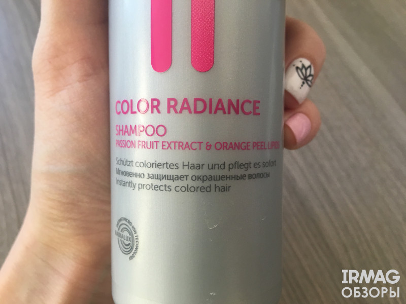 шампунь Londa Color Radiance для окрашенных волос